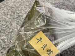 -嘉华小吃(蛇口市场店)