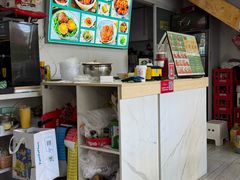 -好面道大肠面(中华路店)