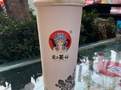 -霸王茶姬(景星街店)