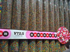 -m豆巧克力世界(上海世茂广场店)