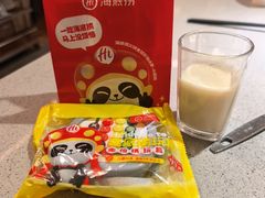 -海底捞火锅(高新万达广场店)