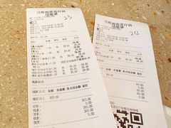 -Bco豆库(雨花客厅店)