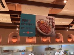 -Aqua Oasis 水天堂(相城天虹商场店)