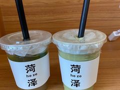 -万达广场(菏泽牡丹店)