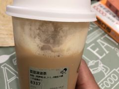 -喜茶(上海打浦桥日月光gelato lab+店)
