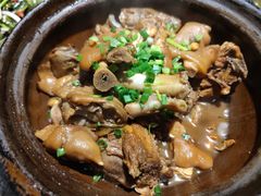 神仙耙猪脚-家园老厨(东方华尔街店)