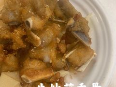 -汇兴源餐馆(小北路店)