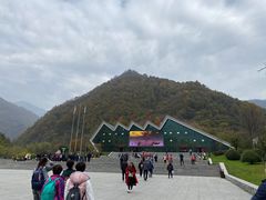 -牛背梁国家森林公园