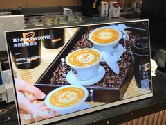 -蓉小乔·RONG COFFEE(春熙路店)