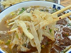 -清真马杰山牛肉汤馆