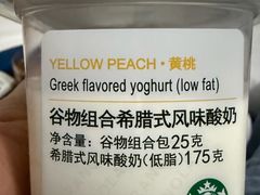 -星巴克(深圳五洲星苑店)