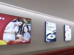 -万达广场(大明宫店)