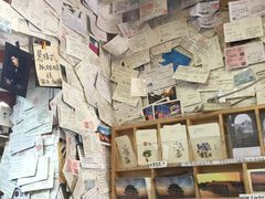 -一朵一果(南锣鼓巷店)