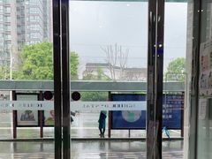 -爱齿尔口腔美学种植中心(永清院)