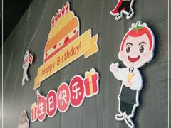 -海底捞火锅(国奥村店)