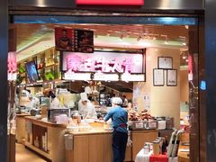 -西贝(宝乐汇店)