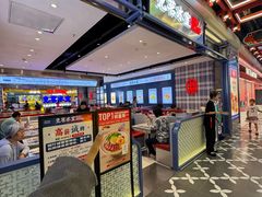 -凯德广场(学府店)