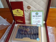 -宫品海参专卖店(静安大宁店)