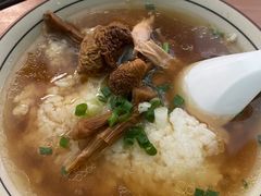 -玉滋補