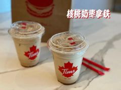 核桃奶枣拿铁-Peet's 皮爷咖啡(东湖路手作店)