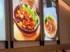 -李先生牛肉面大王(广渠门内店)