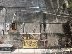 -槟城街头艺术街区