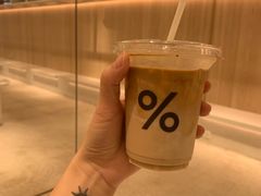 -% Arabica阿拉比卡咖啡(深圳湾万象城店)