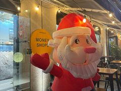 -Money Shops(愚园路店)