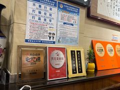 -杜记甜食(大众巷店)