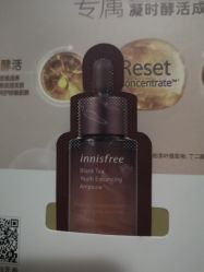 -悦诗风吟innisfree