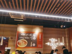 -核桃碳烤肉馆(深圳首店)