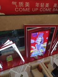 点击看大图 -南京康美美容医院·旗舰店