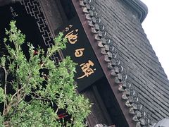 -上海醉白池公园