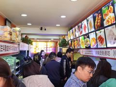-安发瞧麻辣烫(总店)