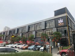 -LePark乐派亲子餐厅(33小镇店)