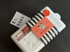 -Dip in Gelato(富民路店)