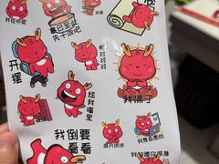 -龍歌自助小火锅(市南金茂湾店)