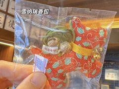 -方回春堂(拱宸桥店)