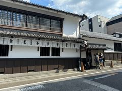 -中村藤吉(本店)