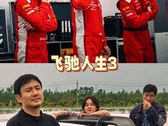 -万象影城(杭州万象城IMAX激光店)