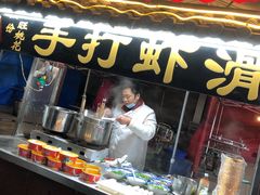 自助取餐区-西司夜市