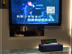 -堂会·KTV·自助餐·团建聚会(天河店)
