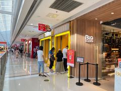-7分甜(李沧万达店)