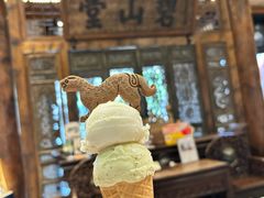 -陕拾叁(袁家村店)