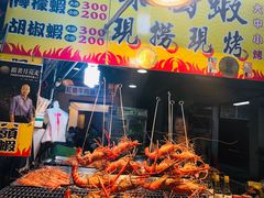 -六合夜市
