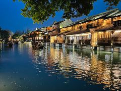 -乌镇西栅景区