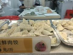 -炳记云饺(德政总店)