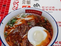 -公交新村粉店(赤岗冲店)