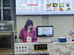 -黄山屯溪国际机场