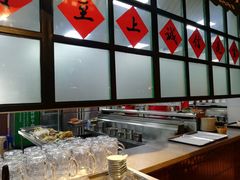 -那些年记忆烧烤